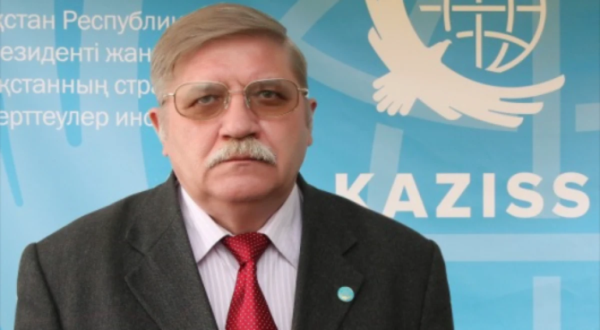 kisi.kz