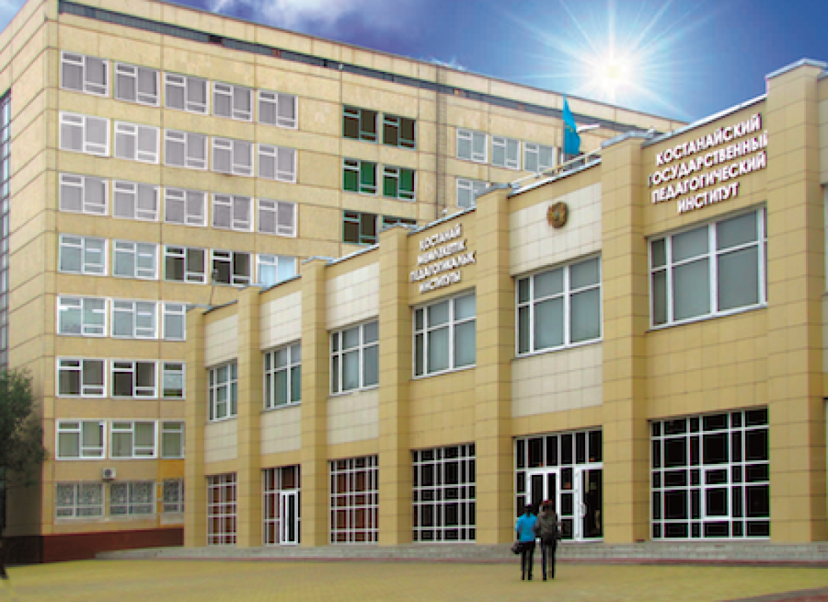 Региональные вузы объединят в двух городах Казахстана