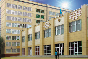 Региональные вузы объединят в двух городах Казахстана