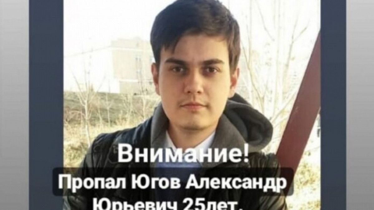 Перевозили из аула в аул: нашелся сын известных врачей из Шымкента - СМИ