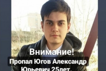 Фотография к новости: Перевозили из аула в аул: нашелся сын известных врачей из Шымкента - СМИ