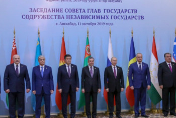 Фотография к новости: Токаев принял участие в заседании Совета глав государств СНГ