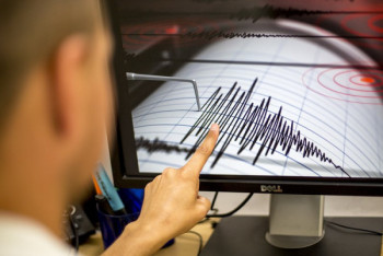 Фотография к новости: Второе за сутки землетрясение произошло в Казахстане