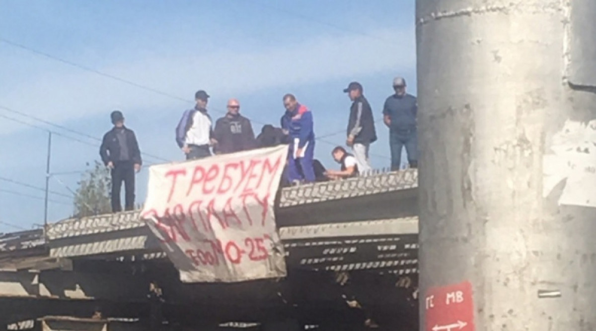 пресс-служба акима Алматы