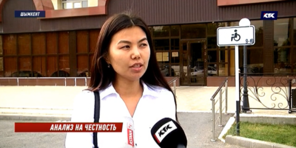 Лаборанты больницы в Шымкенте обвинили руководство в использовании пробирок и реагентов с истекшим сроком годности