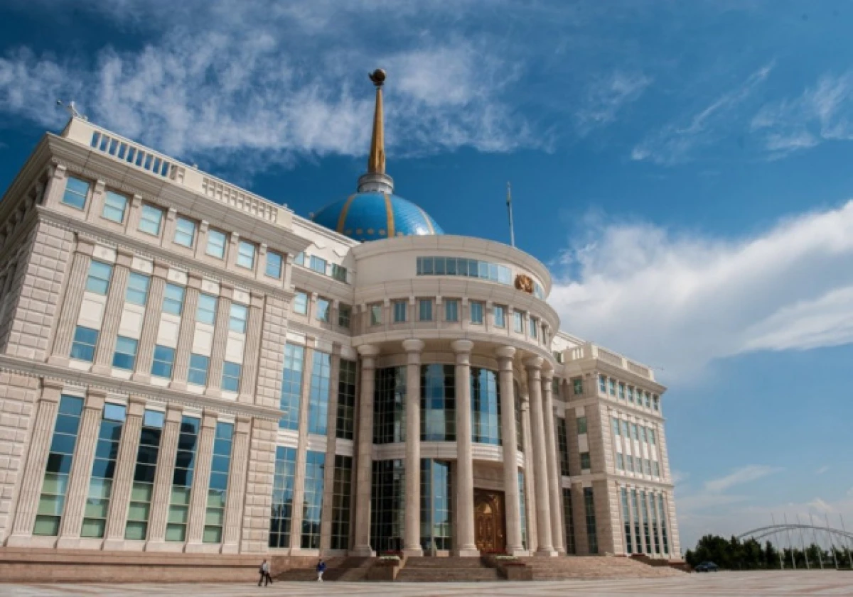 kz.utro.news