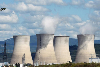 Почти 400 млн тенге недоплатил урановый завод в Усть-Каменогорске за эмиссии в окружающую среду