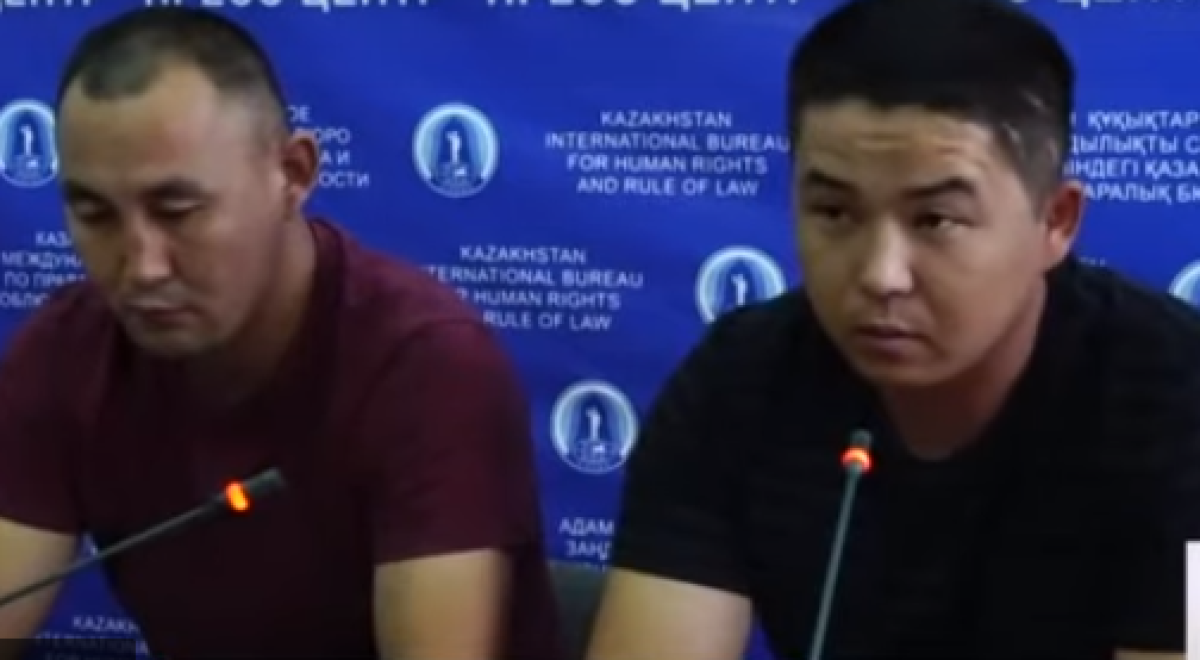 Бежавших из КНР двух этнических казахов могут экстрадировать обратно в Китай – СМИ