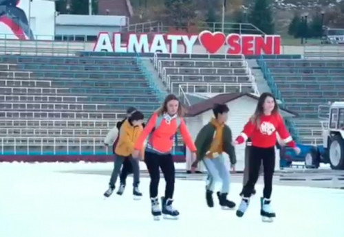 Фотография к новости: На "Медеу" открыт сезон катаний