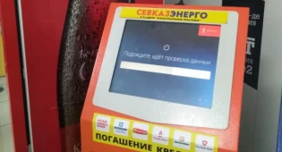 &quot;Сын задержан за наркотики&quot;: миллионы тенге за &quot;закрытие дел&quot; телефонные мошенники выманили в СКО 