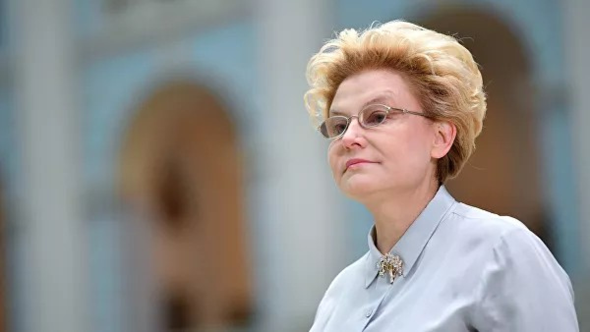 Популярная телеведущая Елена Малышева госпитализирована