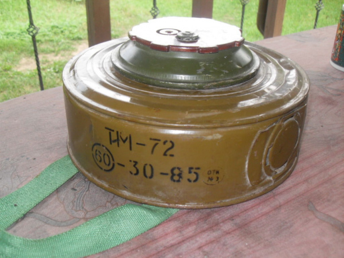 С миной пришел в полицию житель Усть-Каменогорска