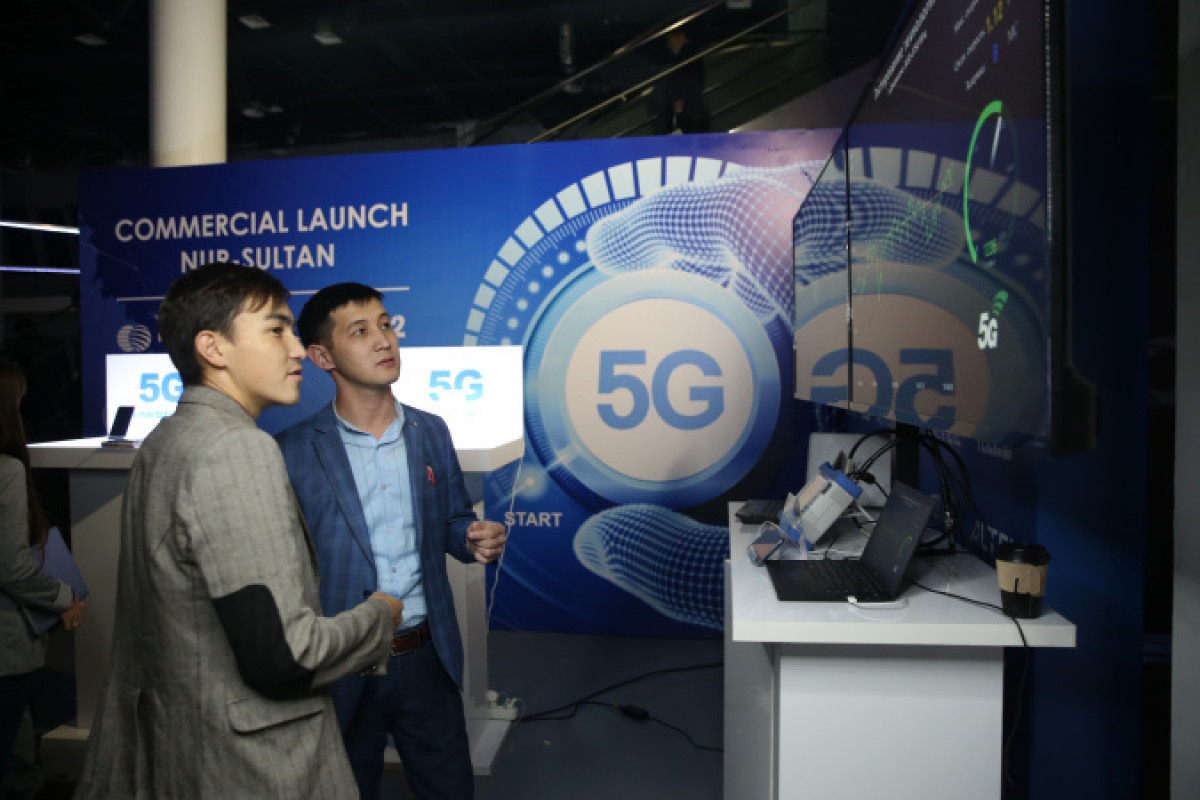 Сеть 5G появилась в Нур-Султане