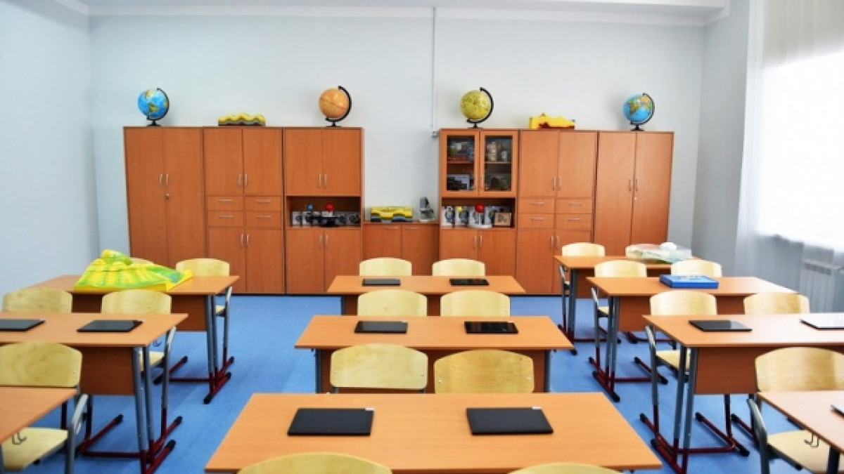 иллюстративное