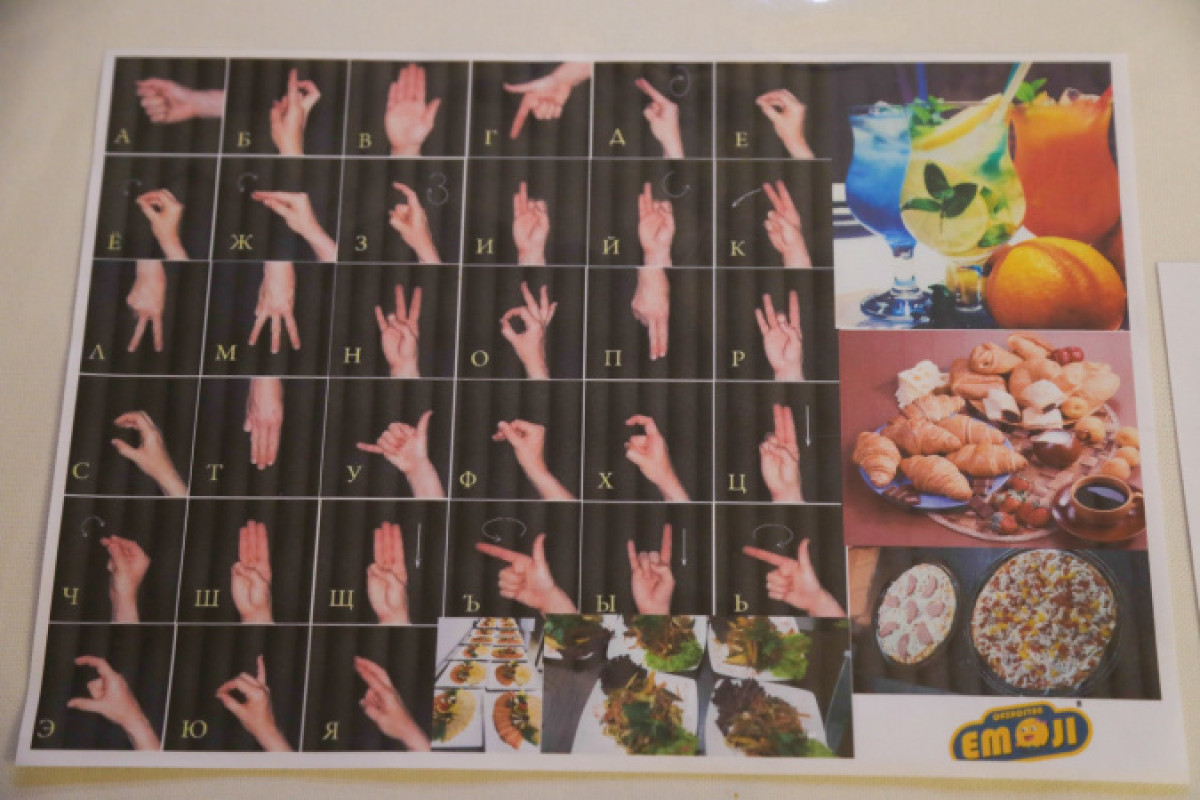 "Вас обслуживают особенные люди". Как работает социальное кафе в Нур-Султане