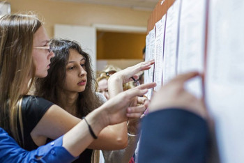 Фотография к новости: В вузы Казахстана предложили принимать только лучших выпускников школ