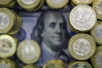 Фотография к новости: Что будет с курсом тенге к концу года, рассказали в Нацбанке