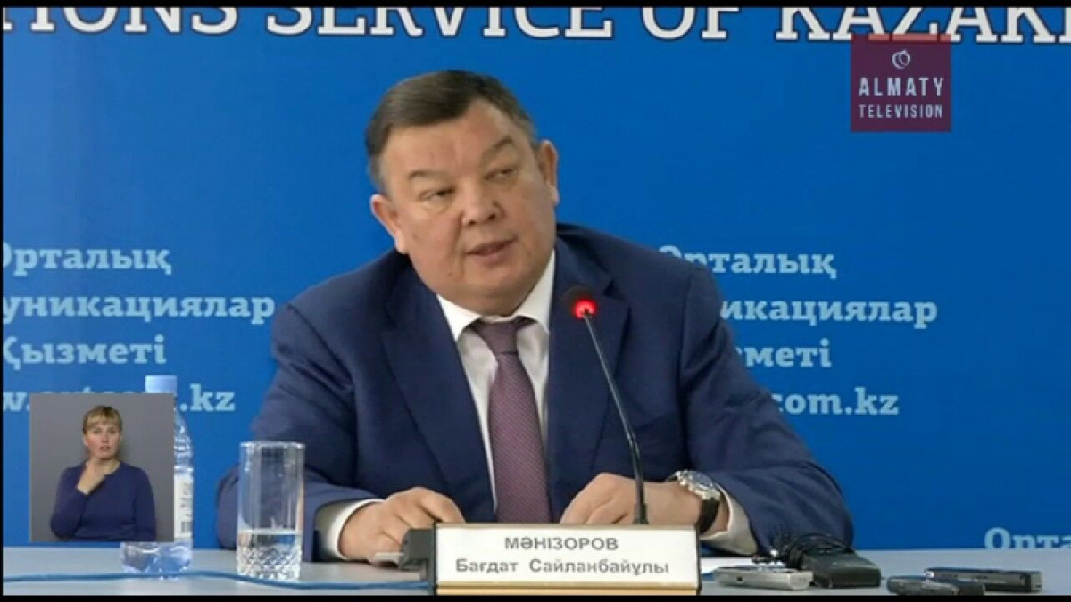 Уголовное дело в отношении замакима Алматинской области Багдата Манзорова прекращено