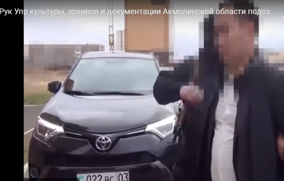 За взятку задержан руководитель управления культуры, архивов и документации Акмолинской области