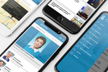 Фотография к новости: Сенат РК запустил свое мобильное приложение