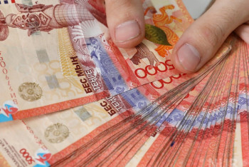 Фотография к новости: Премиальные до 400% от зарплаты получали сотрудники структур МОН РК