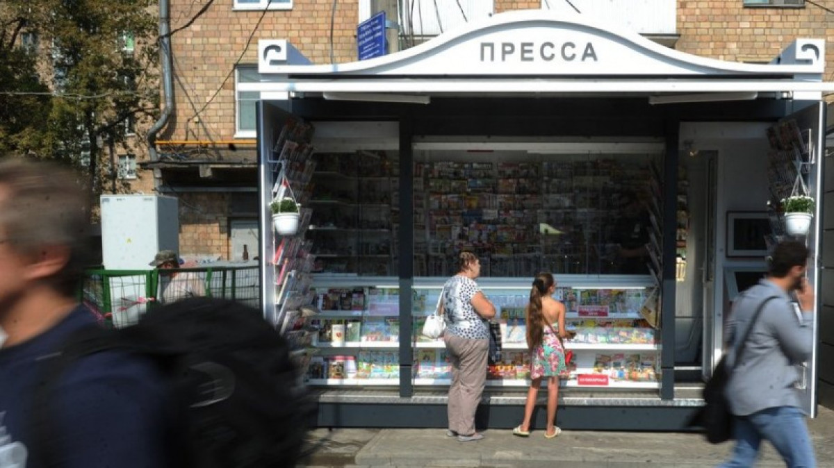 Экс-начальник миграционной службы Костаная получал взятки через газетные киоски