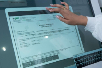 Фотография к новости: Понятие "место жительства" кардинально меняют в Казахстане