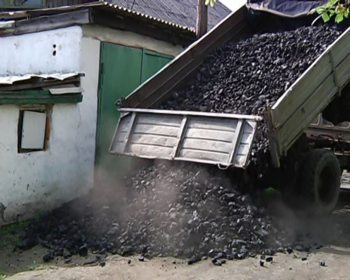 Скидку на поставку угля пенсионерам проработают в МИИР