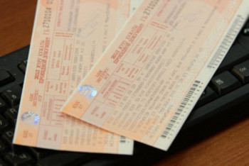 Фотография к новости: Суд оштрафовал "Пассажирские перевозки" на 865 млн тенге из-за удержания тысячи тенге при возврате билетов 