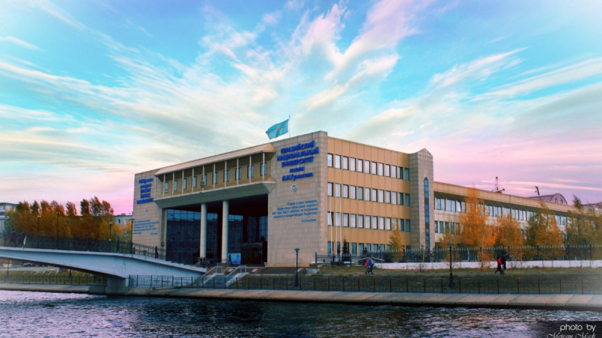 Вице-министр образования прокомментировала обвал потолка в ЕНУ