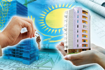 Фотография к новости: Начался прием заявлений по программе "Алматы Жастары"