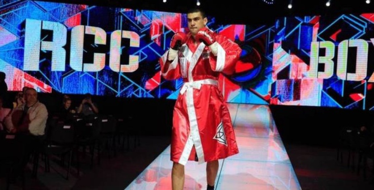 RCC Boxing