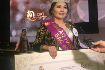 Фотография к новости: Мама троих детей стала  "Қазақ ханымы" в Алматы 