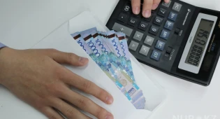 Зарплаты казахстанцев в регионах не дотягивают до среднереспубликанского уровня