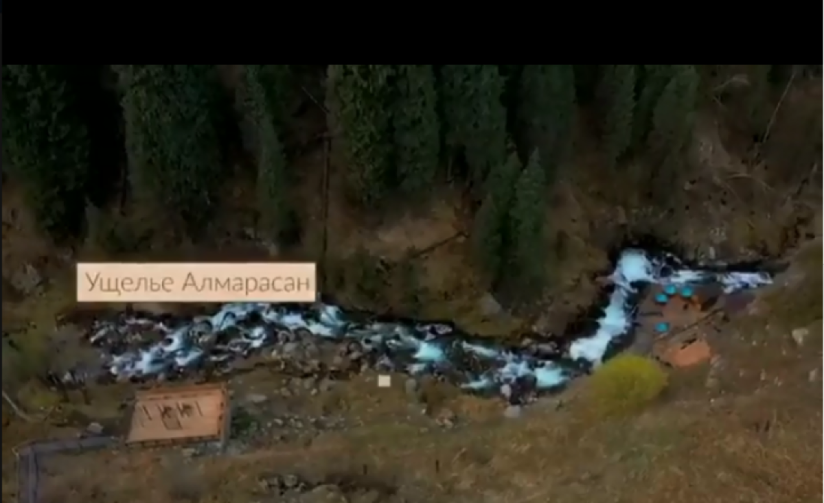  ﻿Источник в ущелье "Проходное"  открылся в Алматы