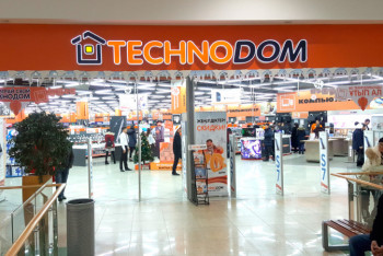 "Технодом" и "Мечту" оштрафовали за продажу "левых" номеров