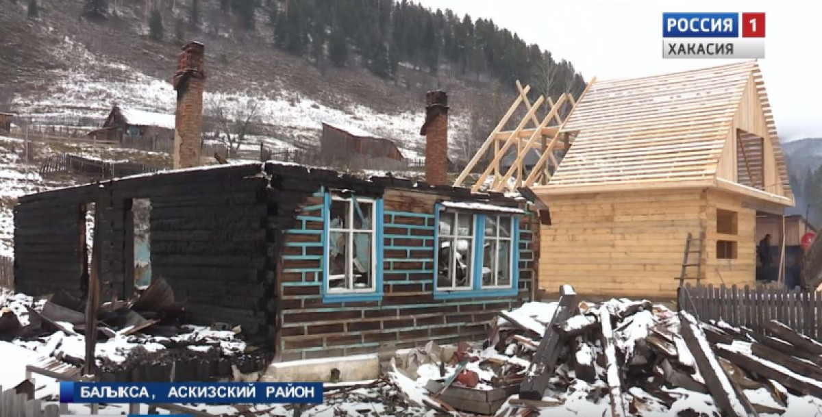 кадр из репортажа телеканала &quot;Россия 1&quot;