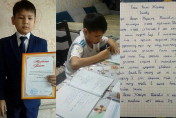 Фотография к новости: Токаев прочитал письмо 10-летнего алматинца