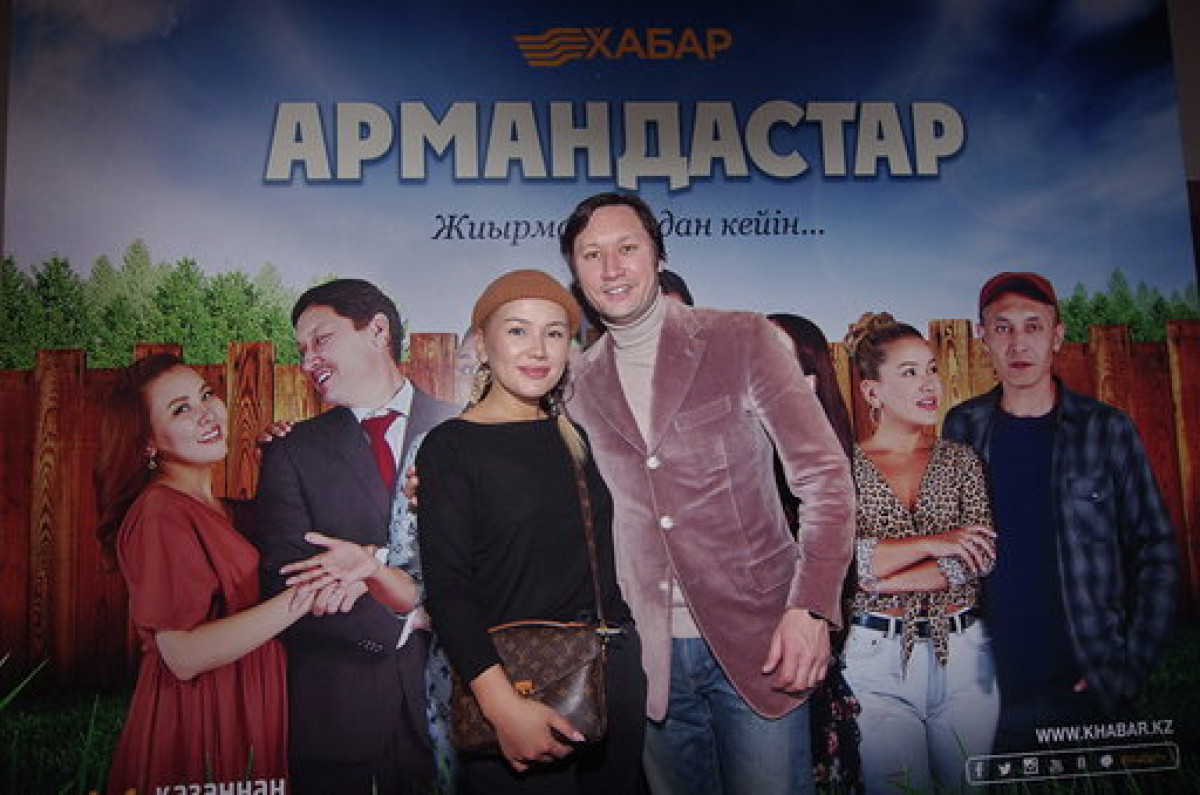 "Хабар" представляет сериал "Армандастар" 