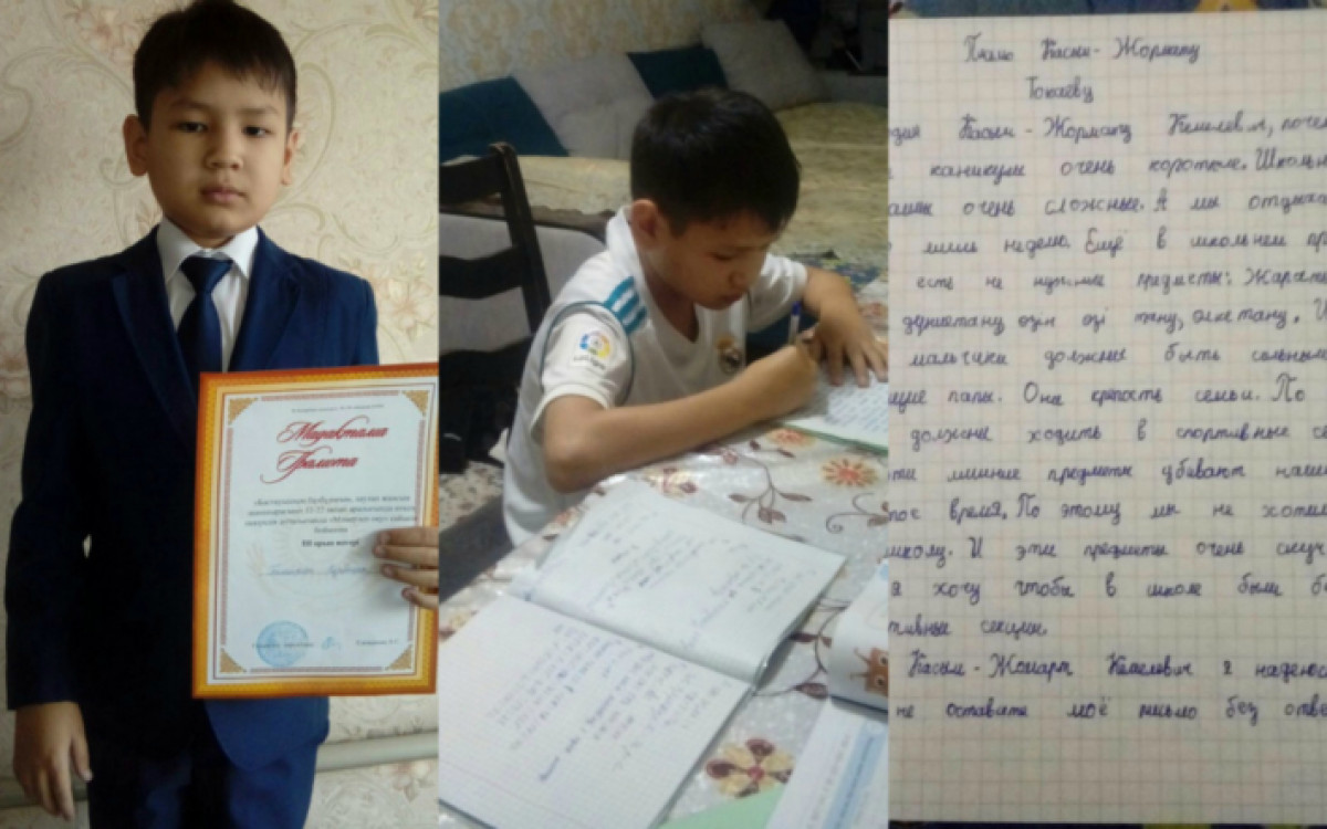 Написавшего письмо Президенту мальчика из Алматы записали в секцию тхэквондо