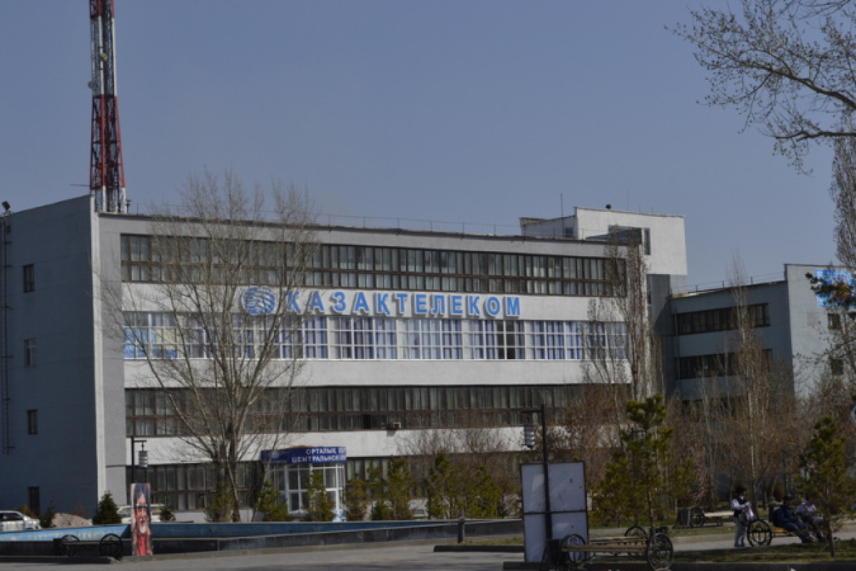 Марченко Александр Владимирович, здание филиала &quot;Казахтелекома&quot; в Темиртау