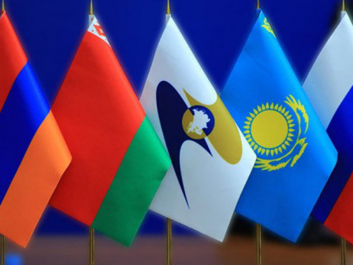 Глава Нацбанка высказался о создании единой валюты в ЕАЭС