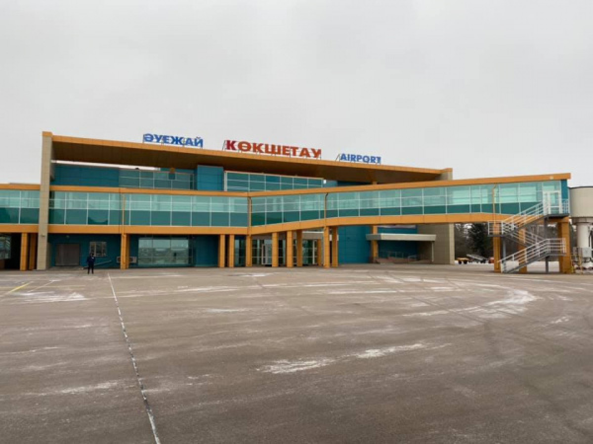 Токаев прибыл с рабочей поездкой в Кокшетау