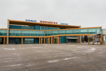 Фотография к новости: Токаев прибыл с рабочей поездкой в Кокшетау