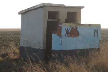 Фотография к новости: Ужас придорожных туалетов мешает туризму - Токаев раскритиковал работу чиновников