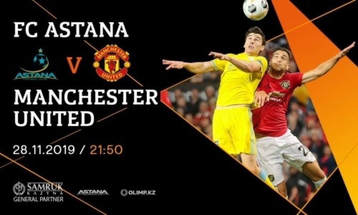 fcastana.kz