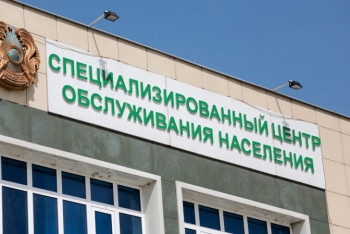 Фотография к новости: Когда начнут выдавать новые водительские права в Казахстане