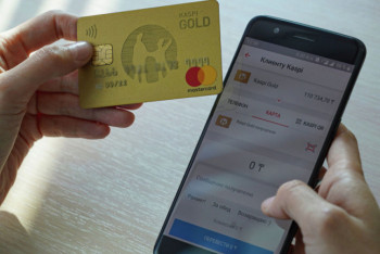 Фотография к новости: Токаев поручил снять вопрос карточных денежных переводов с повестки дня