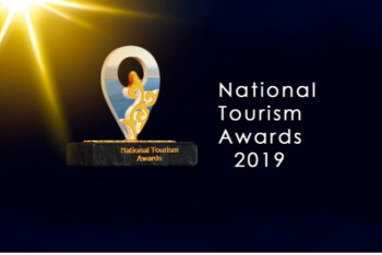 Фотография к новости: 17 ноября стартует онлайн-голосование за звание лучшего игрока туристической отрасли