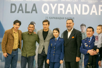 Фотография к новости: Предпоказ сериала "Степные ястребы" состоялся в Нур-Султане